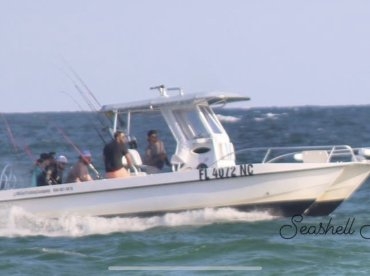 Miller Fishing Co – 26' Catamaran