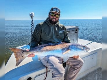 Pamlico Fly Guide Service – Swan Quarter